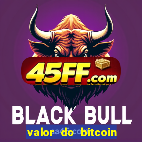 valor do bitcoin em 2020